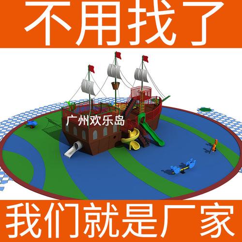 加工图样 20商品 5本产品采购属于商业贸易行为联系方式工厂档案加工